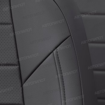 8 249 р. Чехлы сидений (экокожа) Автопилот Chevrolet Aveo T300 седан (2011-2015) (темно-серый)  с доставкой в г. Кемерово. Увеличить фотографию 5