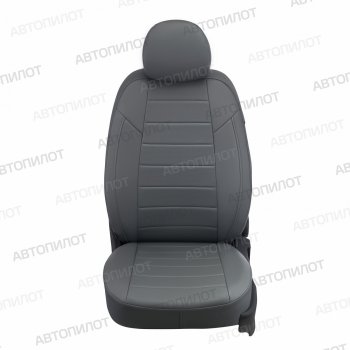 8 399 р. Чехлы сидений (экокожа) Автопилот  Chevrolet Captiva (2006-2016), Opel Antara (2006-2015) (серый)  с доставкой в г. Кемерово. Увеличить фотографию 5