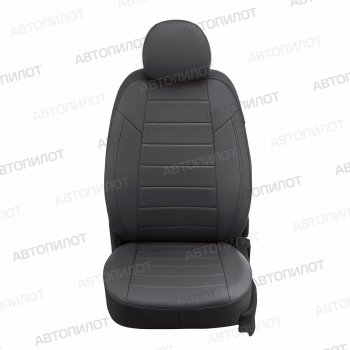 8 249 р. Чехлы сидений (экокожа) Автопилот Opel Antara (2006-2010) (темно-серый)  с доставкой в г. Кемерово. Увеличить фотографию 5