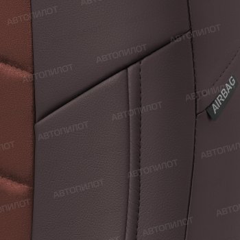 8 249 р. Чехлы сидений (экокожа/алькантара) Автопилот Ravon R4 (2016-2020) (шоколад)  с доставкой в г. Кемерово. Увеличить фотографию 5