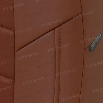 8 249 р. Чехлы сидений (экокожа/алькантара) Автопилот Chevrolet Lacetti хэтчбек (2002-2013) (коричневый)  с доставкой в г. Кемерово. Увеличить фотографию 2