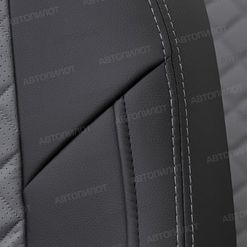 13 399 р. Чехлы сидений (экокожа, простая компл., без подл) Автопилот Ромб  CITROEN C5 ( RD,  RW) (2008-2021) дорестайлинг, седан, доресталийнг, универсал, рестайлинг, седан (черный/серый)  с доставкой в г. Кемерово. Увеличить фотографию 2