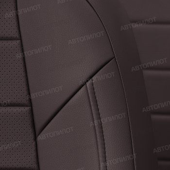13 649 р. Чехлы сидений (экокожа, 40/60) Автопилот CITROEN C-elysee дорестайлинг (2012-2017) (шоколад)  с доставкой в г. Кемерово. Увеличить фотографию 3