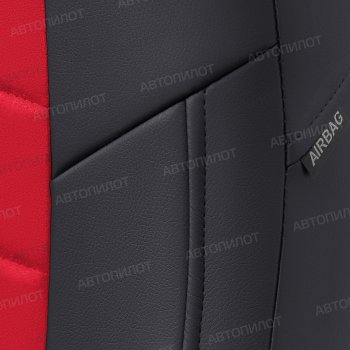 12 799 р. Чехлы сидений (экокожа/алькантара, горбы) Автопилот  Daewoo Nexia  дорестайлинг (1995-2008) (черный/красный)  с доставкой в г. Кемерово. Увеличить фотографию 2