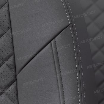 13 399 р. Чехлы сидений (экокожа, горбы) Автопилот Ромб  Daewoo Nexia  дорестайлинг (1995-2008) (темно-серый)  с доставкой в г. Кемерово. Увеличить фотографию 5