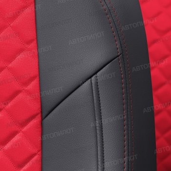 13 399 р. Чехлы сидений (экокожа/алькантара, горбы) Автопилот Ромб  Daewoo Nexia  дорестайлинг (1995-2008) (черный/красный)  с доставкой в г. Кемерово. Увеличить фотографию 2