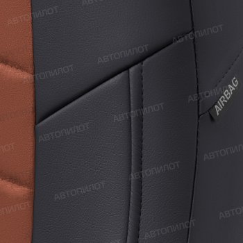 12 799 р. Чехлы сидений (экокожа/алькантара, с подголовниками) Автопилот  Daewoo Nexia  рестайлинг (2008-2015) (черный/коричневый)  с доставкой в г. Кемерово. Увеличить фотографию 5