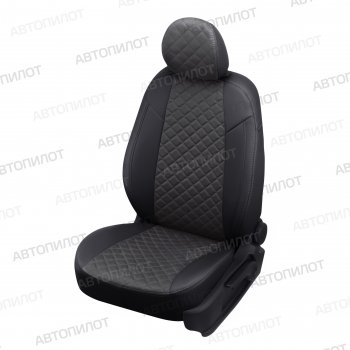  Чехлы сидений (экокожа/алькантара, с подголовниками) Автопилот Ромб Daewoo Nexia  рестайлинг (2008-2015) (черный/темно-серый)