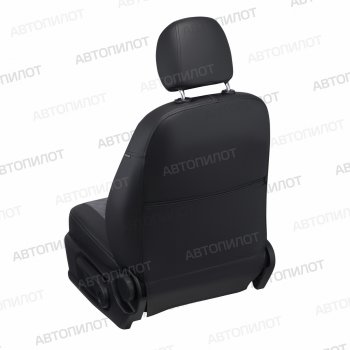 21 999 р.  Чехлы сидений (9 мест, экокожа/алькантара) Автопилот Ромб  Ford Transit (2006-2014) цельнометаллический фургон (черный/серый)  с доставкой в г. Кемерово. Увеличить фотографию 2