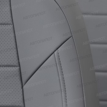 8 399 р. Чехлы сидений (экокожа) Автопилот Geely Coolray SX11 дорестайлинг (2018-2023) (серый)  с доставкой в г. Кемерово. Увеличить фотографию 4