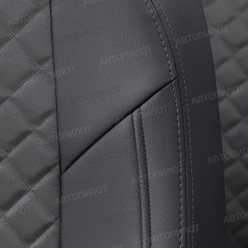 8 499 р. Geely Coolray с 20г.Черный + Темно-серыйАлькантара ромб   Копируемое: Чехлы сидений (экокожа/алькантара) Автопилот Ромб  Geely Coolray  SX11 (2018-2023) дорестайлинг (черный/темно-серый)  с доставкой в г. Кемерово. Увеличить фотографию 4