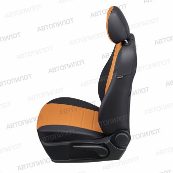12 799 р. Чехлы сидений (экокожа, Comfort) Автопилот  Haval H9 (2019-2021) 2-ой рестайлинг (черный/оранж)  с доставкой в г. Кемерово. Увеличить фотографию 4