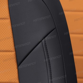 12 799 р. Чехлы сидений (экокожа, Comfort) Автопилот  Haval H9 (2019-2021) 2-ой рестайлинг (черный/оранж)  с доставкой в г. Кемерово. Увеличить фотографию 5