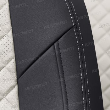 8 249 р. Чехлы сидений (экокожа, Comfort) Автопилот Ромб  Haval H9 (2019-2021) 2-ой рестайлинг (черный/белый)  с доставкой в г. Кемерово. Увеличить фотографию 5