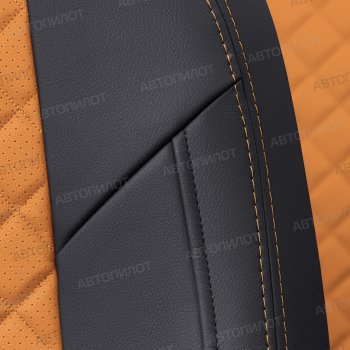 13 399 р. Чехлы сидений (экокожа) Автопилот Ромб  Honda Civic  FK2 (2011-2016) хэтчбэк 5 дв. (черный/оранж)  с доставкой в г. Кемерово. Увеличить фотографию 5
