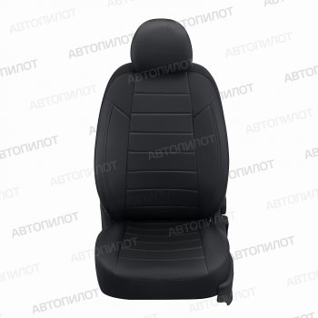 Чехлы сидений (экокожа) Автопилот Honda CR-V RE1,RE2,RE3,RE4,RE5,RE7 дорестайлинг (2007-2010)