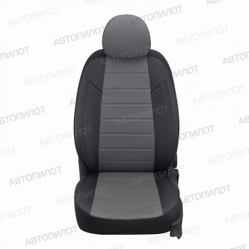 12 999 р. Чехлы сидений (экокожа, 8-11 мест) Автопилот Hyundai Starex/Grand Starex/H1 TQ дорестайлинг (2007-2013) (черный/серый)  с доставкой в г. Кемерово. Увеличить фотографию 3