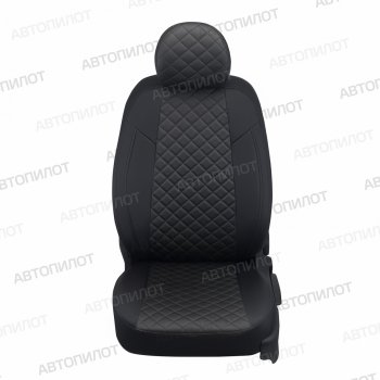 13 449 р. Чехлы сидений (экокожа, 8-11 мест) Автопилот Ромб Hyundai Starex/Grand Starex/H1 TQ дорестайлинг (2007-2013) (черный)  с доставкой в г. Кемерово. Увеличить фотографию 4