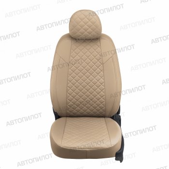 13 449 р. Чехлы сидений (экокожа, 9-12 мест) Автопилот Ромб Hyundai Starex/Grand Starex/H1 TQ дорестайлинг (2007-2013) (темно-бежевый)  с доставкой в г. Кемерово. Увеличить фотографию 5