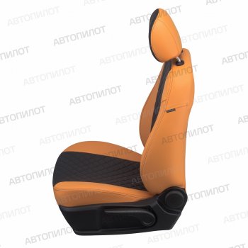 20 999 р. Чехлы сидений (экокожа, 9-12 мест) Автопилот Ромб  Hyundai Starex/Grand Starex/H1  TQ (2007-2022) дорестайлинг, рестайлинг, 2-ой рестайлинг (оранж/черный)  с доставкой в г. Кемерово. Увеличить фотографию 2