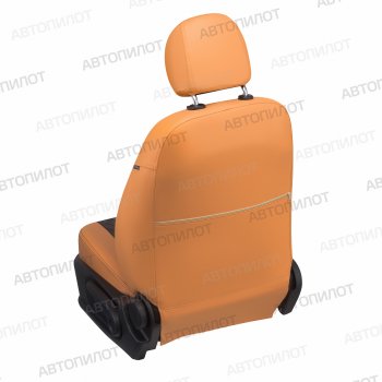 20 999 р. Чехлы сидений (экокожа, 9-12 мест) Автопилот Ромб  Hyundai Starex/Grand Starex/H1  TQ (2007-2022) дорестайлинг, рестайлинг, 2-ой рестайлинг (оранж/черный)  с доставкой в г. Кемерово. Увеличить фотографию 4