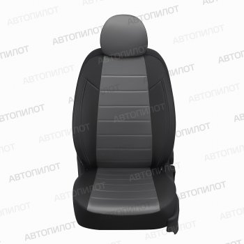 8 249 р. Чехлы сидений (экокожа/алькантара) Автопилот Hyundai I40 1 VF дорестайлинг универсал (2011-2015) (черный/серый)  с доставкой в г. Кемерово. Увеличить фотографию 2