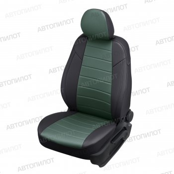 черный/зеленый 7690р