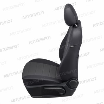 13 649 р. Hyundai Sonata (EF) с 01-12г. KIA Mogentis I с 00-06г.Черный + Темно-серыйЭкокожа   Копируемое: Чехлы сидений (экокожа) Автопилот  Hyundai Sonata  EF (2001-2013), KIA Magentis (2000-2005) (черный/темно-серый)  с доставкой в г. Кемерово. Увеличить фотографию 3
