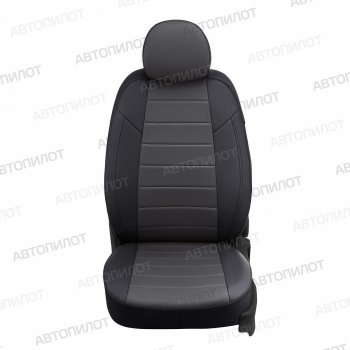 13 649 р. Hyundai Sonata (EF) с 01-12г. KIA Mogentis I с 00-06г.Черный + Темно-серыйЭкокожа   Копируемое: Чехлы сидений (экокожа) Автопилот  Hyundai Sonata  EF (2001-2013), KIA Magentis (2000-2005) (черный/темно-серый)  с доставкой в г. Кемерово. Увеличить фотографию 2