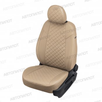 20 999 р. Чехлы сидений (экокожа, 8 мест) Автопилот Ромб  Hyundai Staria  US4 (2021-2022) (темно-бежевый)  с доставкой в г. Кемерово. Увеличить фотографию 5
