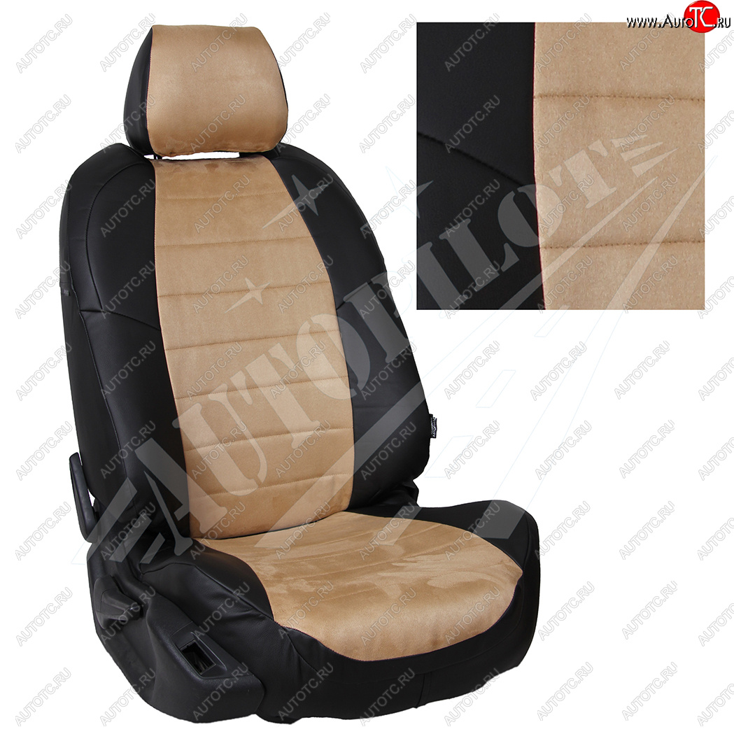 15 999 р. Чехлы сидений (экокожа/алькантара, 7 мест) Автопилот  Hyundai Trajet (1999-2008) (черный/темно-бежевый)  с доставкой в г. Кемерово