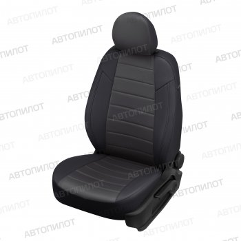  Чехлы сидений (экокожа/алькантара) Автопилот KIA ProCeed  2 JD хэтчбэк 3 дв. (2012-2018) дорестайлинг, рестайлинг (черный/темно-серый)