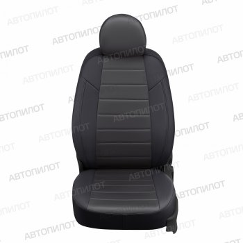13 649 р.  Чехлы сидений (экокожа/алькантара) Автопилот  KIA ProCeed  2 JD хэтчбэк 3 дв. (2012-2018) дорестайлинг, рестайлинг (черный/темно-серый)  с доставкой в г. Кемерово. Увеличить фотографию 5