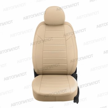 8 249 р. Чехлы сидений (экокожа) Автопилот KIA Picanto 2 TA хэтчбэк 5 дв. дорестайлинг (2011-2015) (бежевый)  с доставкой в г. Кемерово. Увеличить фотографию 4