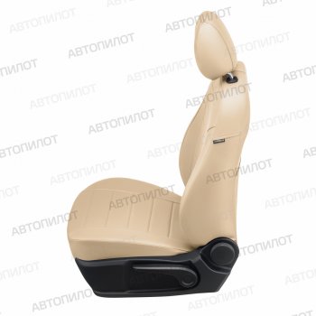 8 249 р. Чехлы сидений (экокожа) Автопилот KIA Picanto 2 TA хэтчбэк 5 дв. дорестайлинг (2011-2015) (бежевый)  с доставкой в г. Кемерово. Увеличить фотографию 2