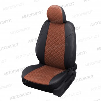  Чехлы сидений (экокожа/алькантара) Автопилот Ромб KIA Venga (2009-2025) дорестайлинг, рестайлинг (черный/коричневый)