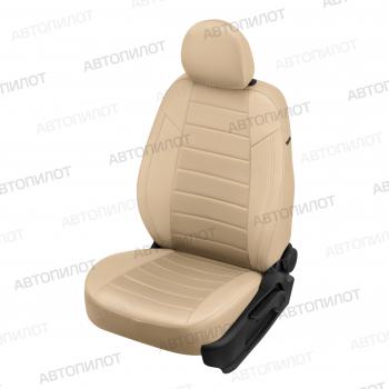 бежевый 8109р бежевый 8109р