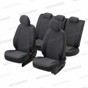 8 249 р. Чехлы на сиденья Велюр (40/60 + вырез под подлокотник экокожа) Автопилот Mazda 3/Axela BM дорестайлинг седан (2013-2016) (черный)  с доставкой в г. Кемерово. Увеличить фотографию 6