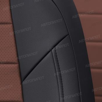 12 799 р. Чехлы на сиденья Экокожа (к. Drive экокожа) Автопилот  Mazda CX-5  KF (2016-2025) (черный/темно-коричневый)  с доставкой в г. Кемерово. Увеличить фотографию 6