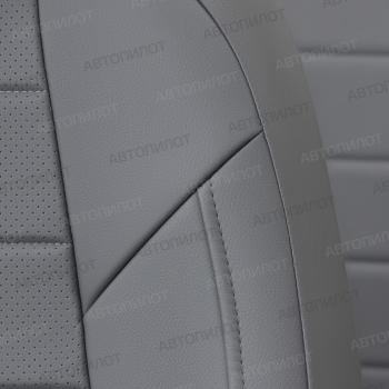 8 249 р. Чехлы на сиденья Экокожа (раздельн. 40/60 экокожа) Автопилот Mitsubishi ASX 1-ый рестайлинг (2013-2016) (серый)  с доставкой в г. Кемерово. Увеличить фотографию 6