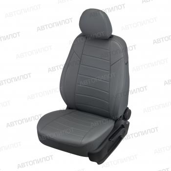 Чехлы на сиденья Экокожа (раздельн. 40/60 экокожа) Автопилот Mitsubishi ASX дорестайлинг (2010-2012)
