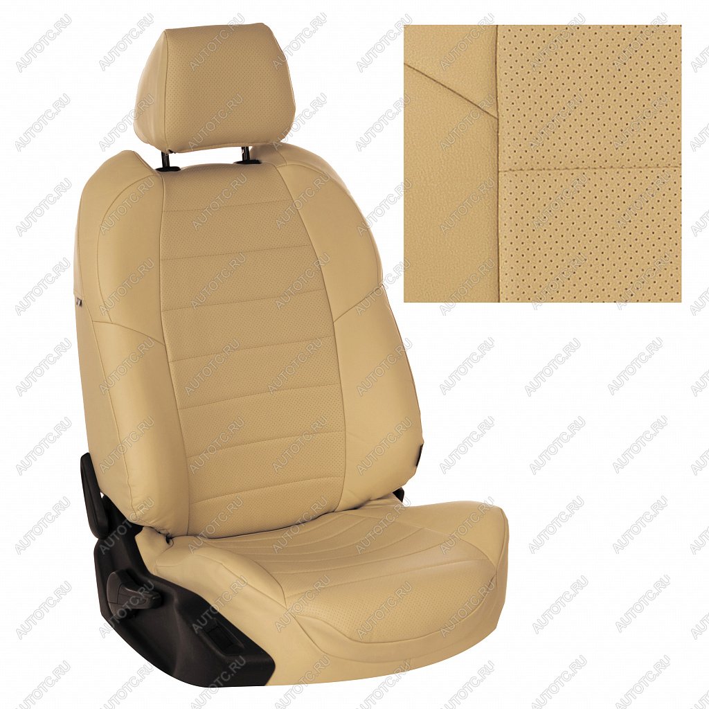 8 249 р. Mitsubishi Outlander XL с 06-12г. Peugeot 4007 с 07-12г. Citroen C-Crosser с 07-13г. mi-ou-okhl-bebe-e с доставкой в г. Кемерово Увеличить фотографию 1 8 249 р. Mitsubishi Outlander XL с 06-12г. Peugeot 4007 с 07-12г. Citroen C-Crosser с 07-13г. mi-ou-okhl-bebe-e с доставкой в г. Кемерово