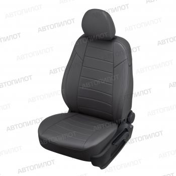  Чехлы на сиденья Экокожа (сплош. экокожа) Автопилот Renault Logan  1 (2004-2016) дорестайлинг, рестайлинг (темно-серый)