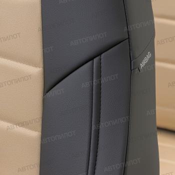 8 249 р. Чехлы на сиденья Алькантара (сплош. экокожа) Автопилот Renault Logan 1 дорестайлинг (2004-2010) (черный/бежевый)  с доставкой в г. Кемерово. Увеличить фотографию 6