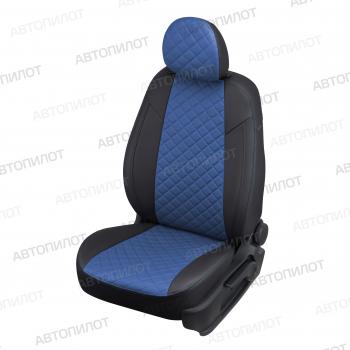  Чехлы на сиденья Ромб (сплош. экокожа) Автопилот Renault Logan  1 (2004-2016) дорестайлинг, рестайлинг (черный/синий)