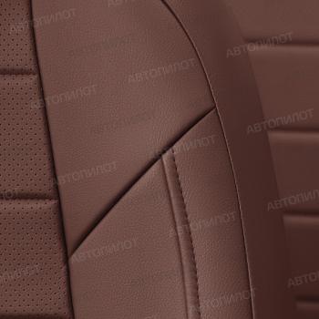 12 799 р. Чехлы на сиденья Экокожа (к.Style с зад. подлокот. раздел. 40/60 экокожа) Автопилот  Skoda Karoq  NU7 - Kodiaq  1 NS7 (темно-коричневый)  с доставкой в г. Кемерово. Увеличить фотографию 6