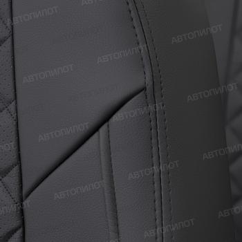 8 499 р. Чехлы на сиденья Ромб (к.Style с зад. подлокот. раздел. 40/60 экокожа) Автопилот Skoda Karoq NU7 дорестайлинг (2017-2021) (черный)  с доставкой в г. Кемерово. Увеличить фотографию 6
