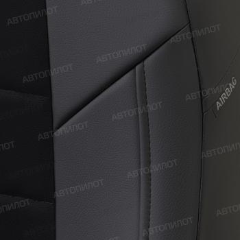8 249 р. Чехлы на сиденья Алькантара (задн.сид раздел. 40/60 экокожа) Автопилот Suzuki SX4 GYA,GYB  рестайлинг, хэтчбэк (2010-2016) (черный)  с доставкой в г. Кемерово. Увеличить фотографию 6
