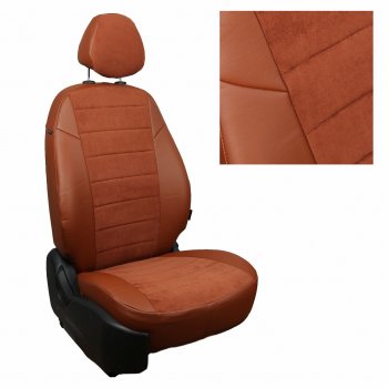 8 249 р. Toyota Fortuner II (5 мест) с 15г.  ta-tfii-tfii5m-koko-a  с доставкой в г. Кемерово. Увеличить фотографию 1