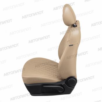 12 799 р. Чехлы на сиденья Экокожа (5 мест раздел. 40/20/40 экокожа) Автопилот  Toyota Land Cruiser Prado  J150 (2009-2017) дорестайлинг, 1-ый рестайлинг (темно-бежевый)  с доставкой в г. Кемерово. Увеличить фотографию 5